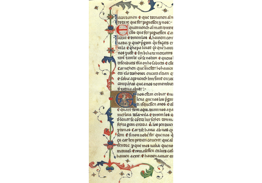 Llibre dels Feyts-rey Jaime I de Aragón-Celesti Destorrents-Manuscript-Illuminated codex-facsimile book-Vicent García Editores-4 Border Detail.